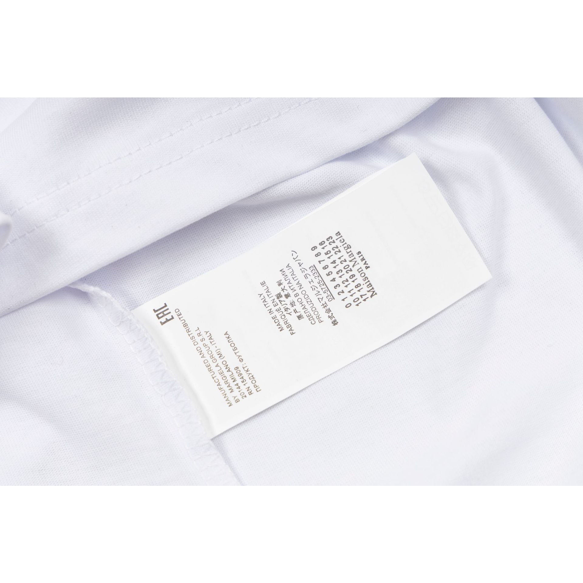 Maison Margiela T-shirt Crew Neck Loose Short Sleeve T-shirt