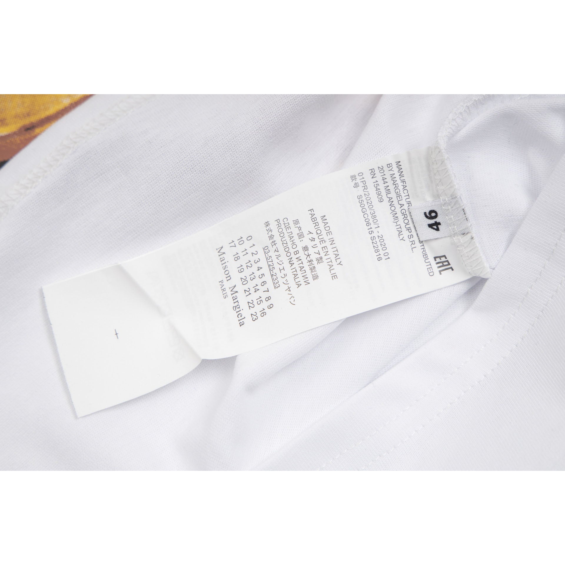 Maison Margiela Vest Crew Neck Loose