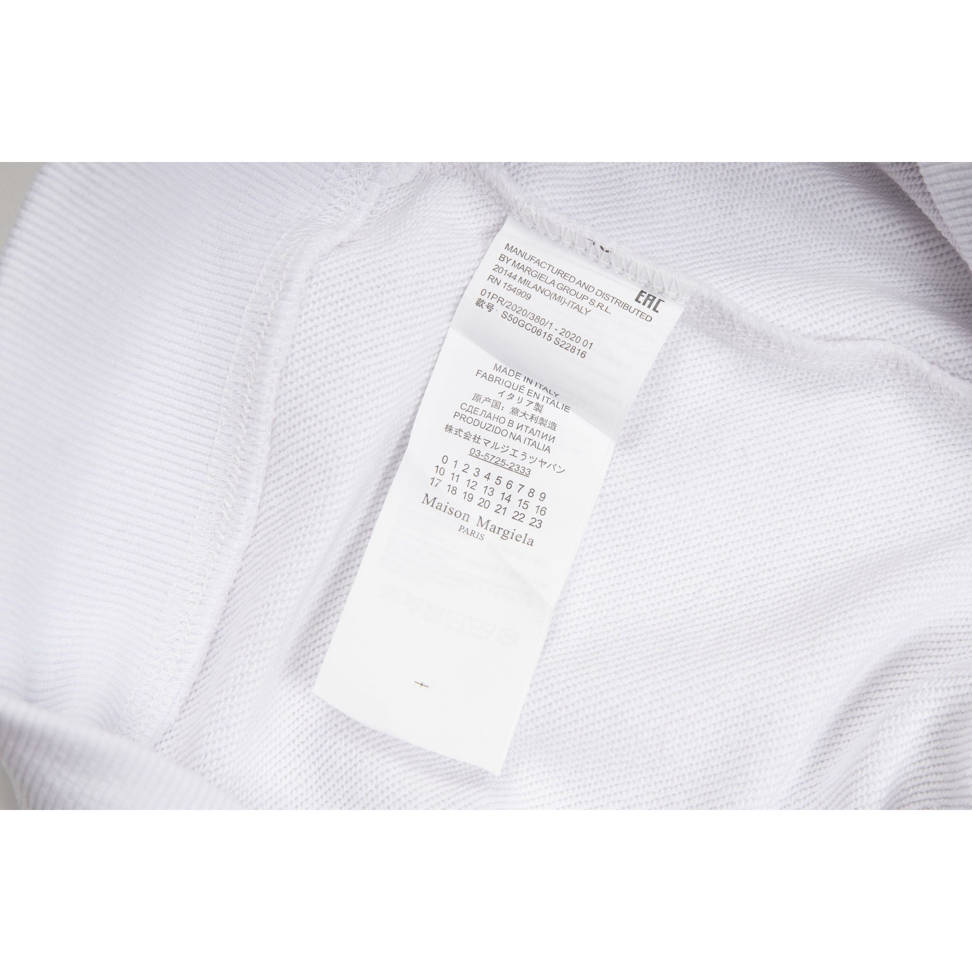 Maison Margiela Hoodie Crew Neck Loose Hooded Sweater