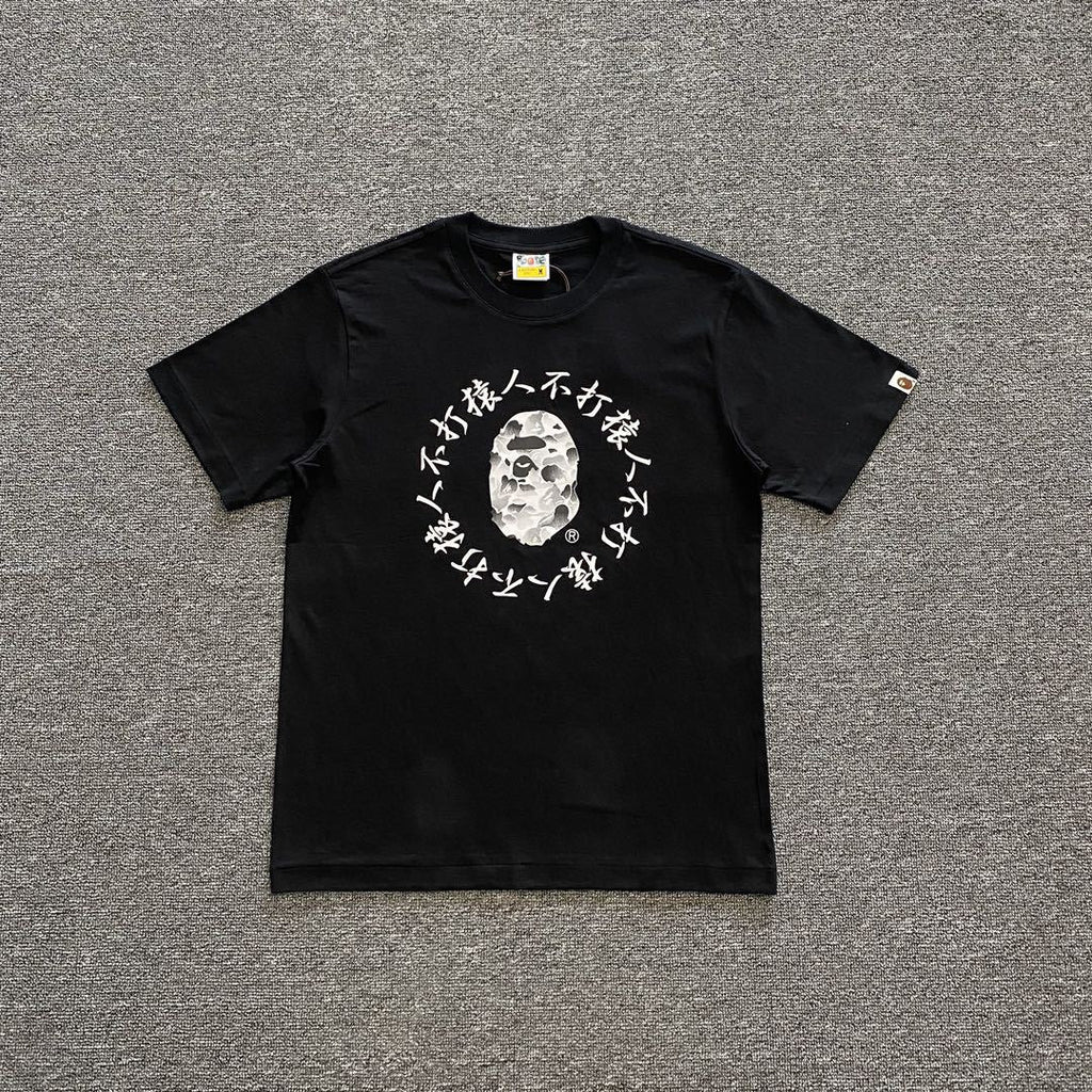 Bape T-shirt