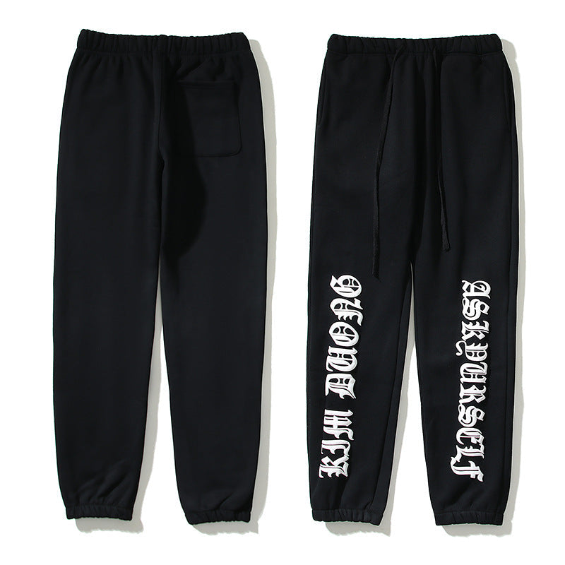 Askyurself Pant Casual Pants Hip Hop Sports Trousers