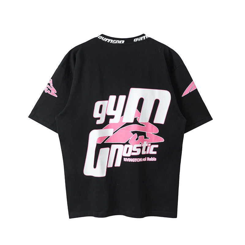 RRR123 T-shirt