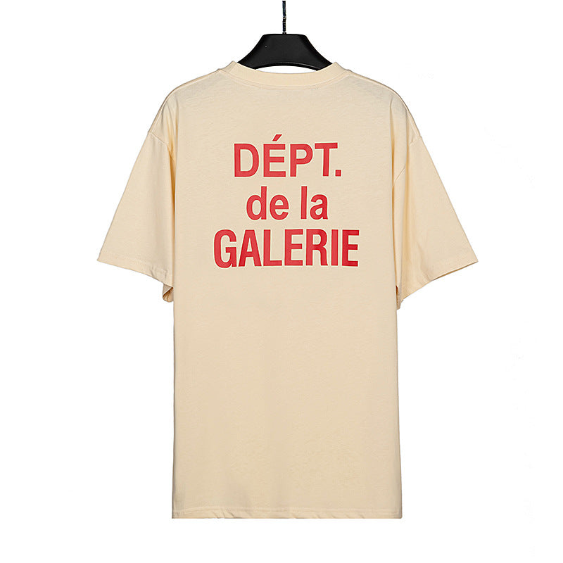 Gallery Dept T-shitrs