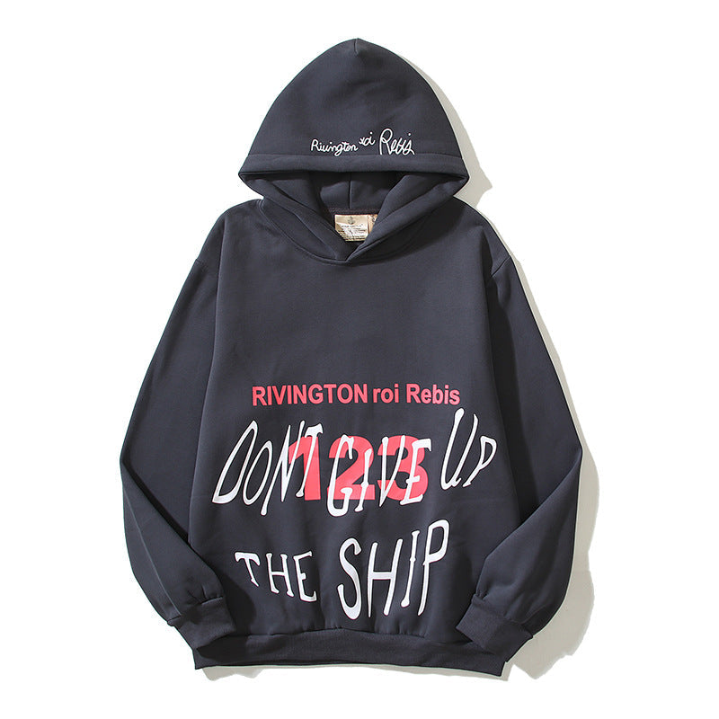 RRR123 Hoodie
