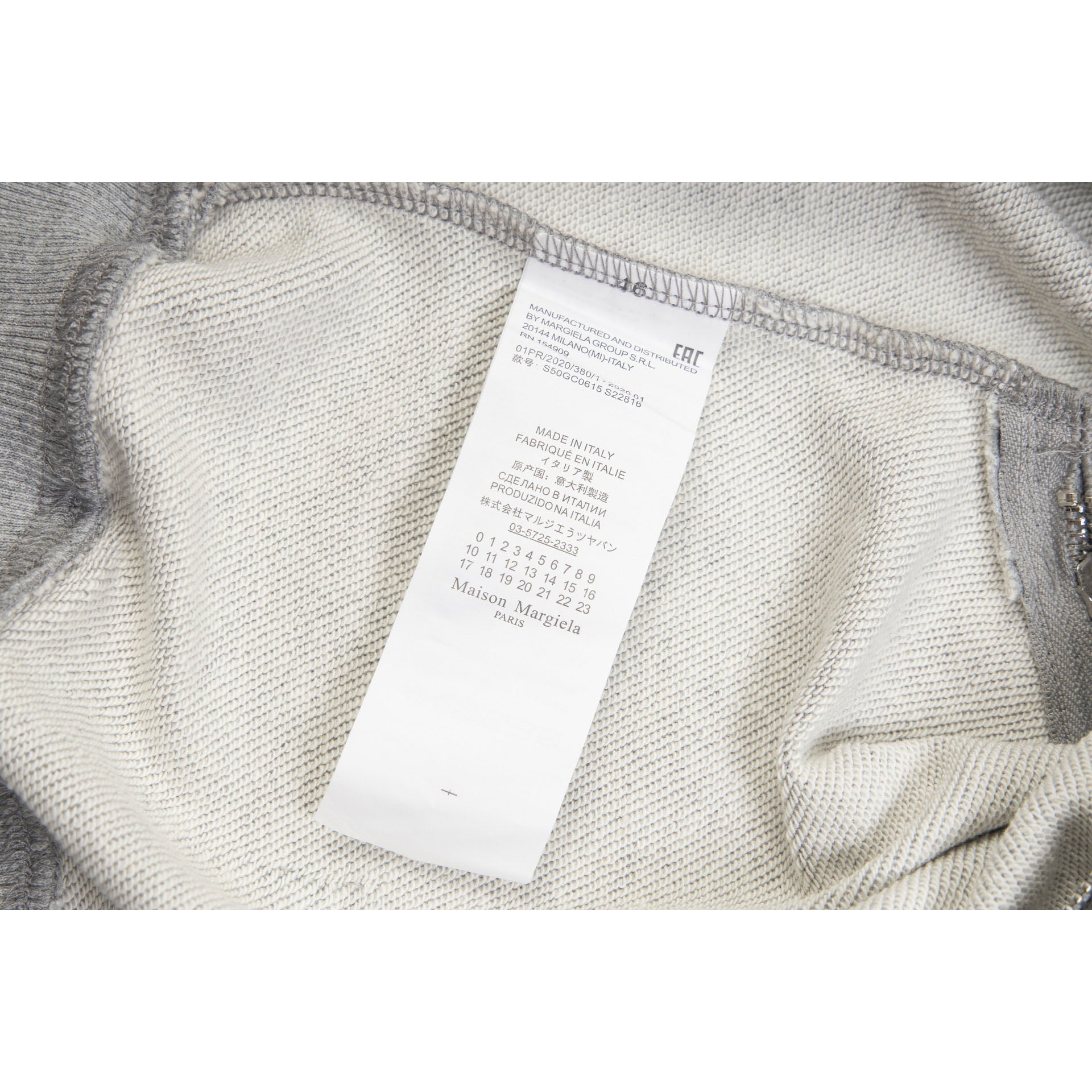 Maison Margiela Hoodie Crew Neck Loose Hooded Sweater
