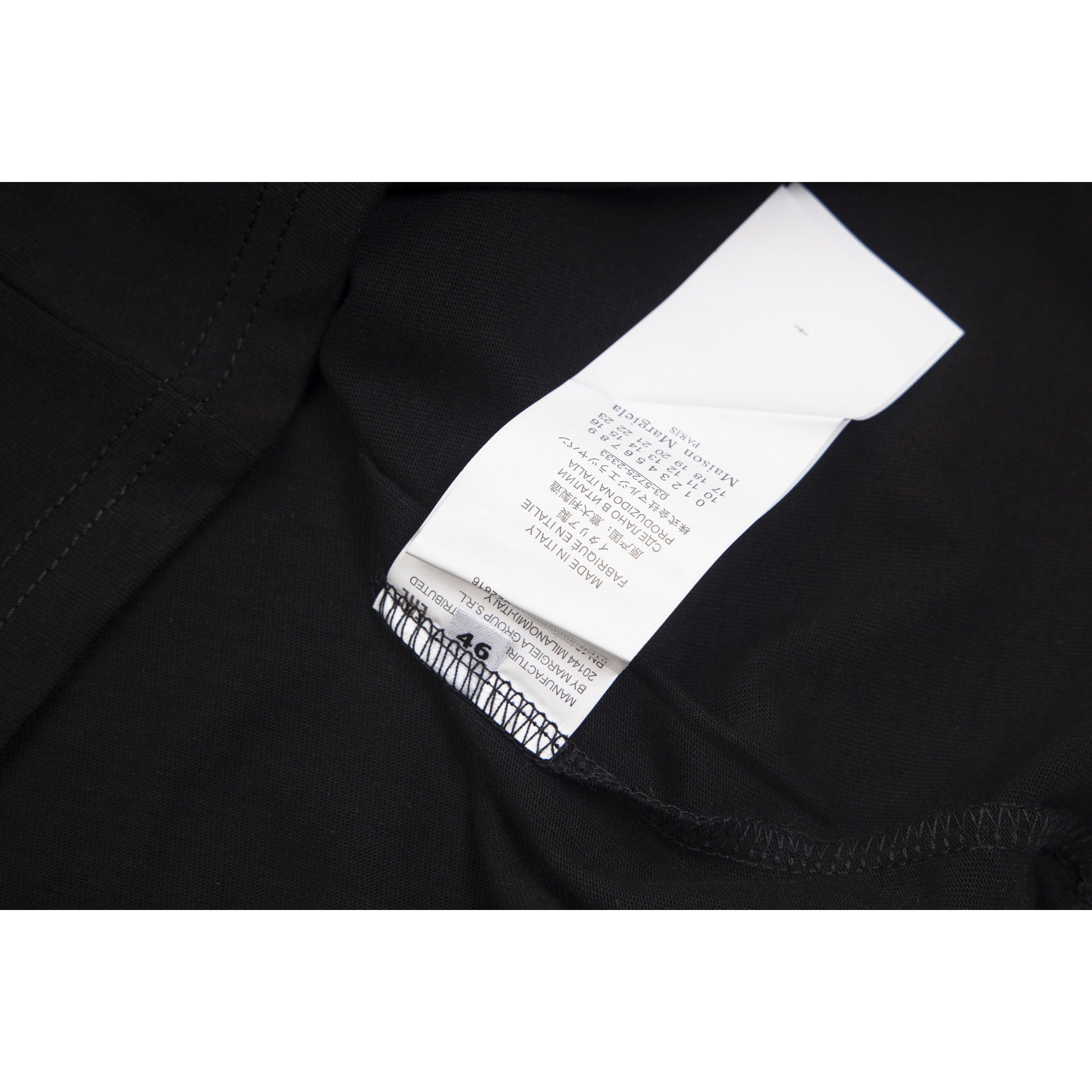 Maison Margiela T-shirt Crew Neck Loose Short Sleeve T-shirt