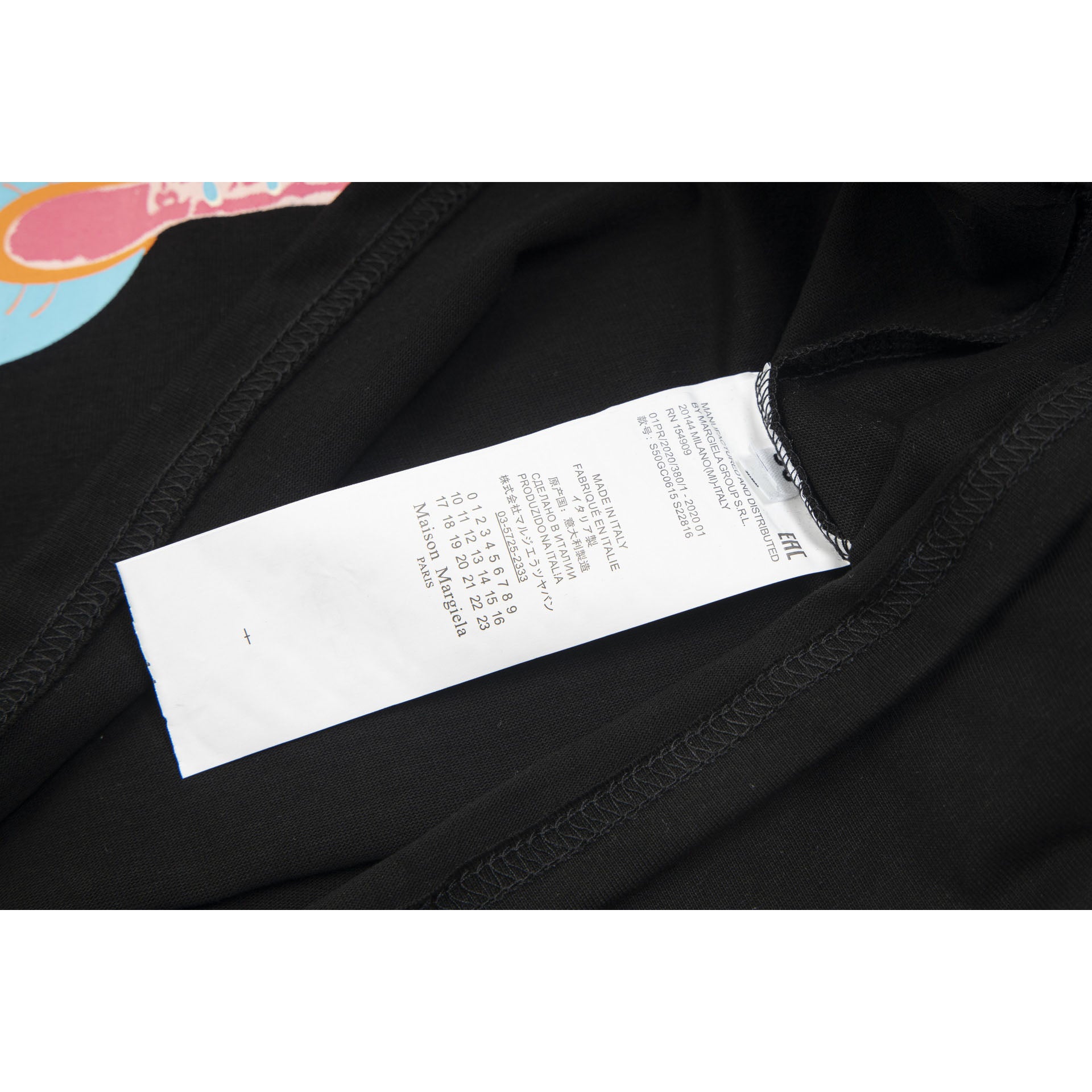 Maison Margiela T-shirt Dragon Print Crew Neck Loose Short Sleeve T-shirt